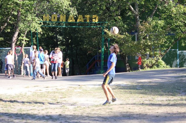Мир Детства 2014