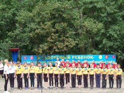 Мир Детства 2014