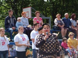 Мир Детства 2014