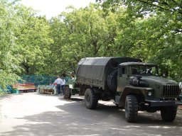Мир Детства 2014