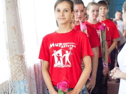 Мир Детства 2014