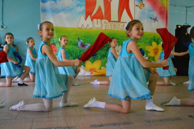 Фотоархив Мир Детства 2015