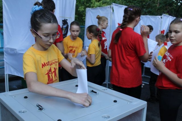 Фотоархив Мир Детства 2015