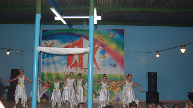 Фотоархив Мир Детства 2016