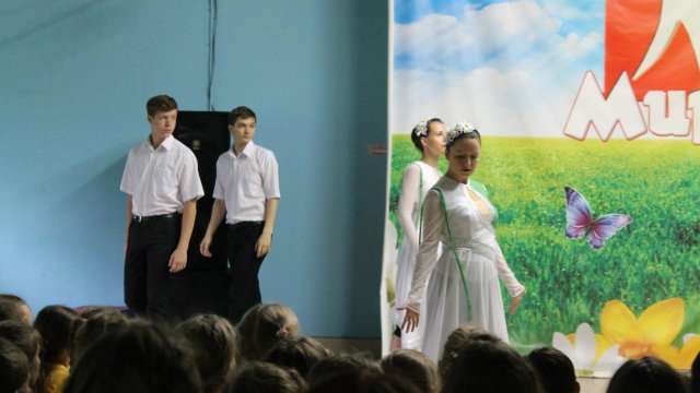 Фотоархив Мир Детства 2016
