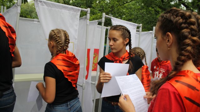 Фотоархив Мир Детства 2016