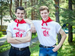 Фотоархив Мир Детства 2016