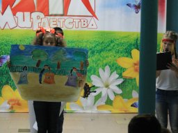 Фотоархив Мир Детства 2016