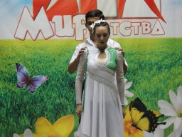 Фотоархив Мир Детства 2016
