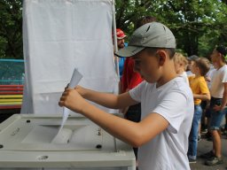 Фотоархив Мир Детства 2016