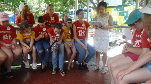 Мир Детства 2018