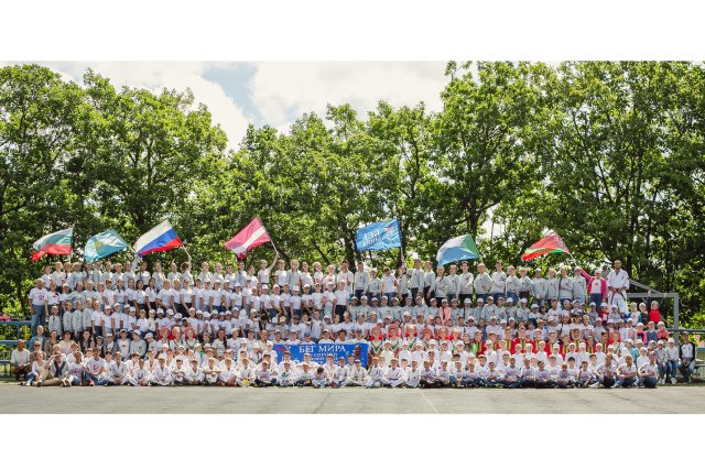 Мир Детства 2018