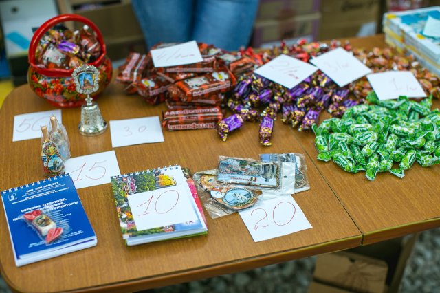 Мир Детства 2018