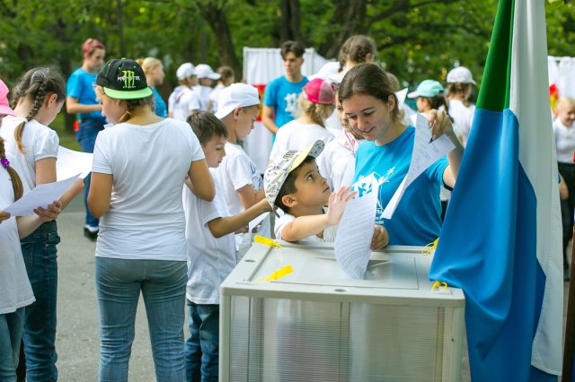 Мир Детства 2018