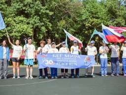 Мир Детства 2018