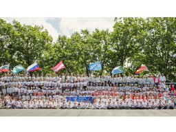 Мир Детства 2018