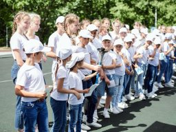 Мир Детства 2018