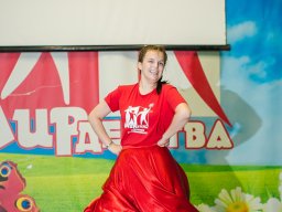 Мир Детства 2018