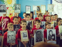 Мир Детства 2018