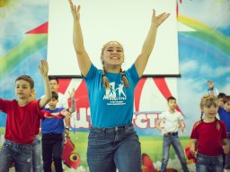 Мир Детства 2018