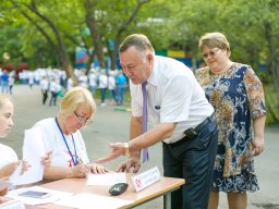 Мир Детства 2018