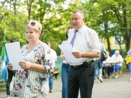 Мир Детства 2018