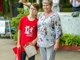 Мир Детства 2018