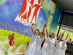 Мир Детства 2021
